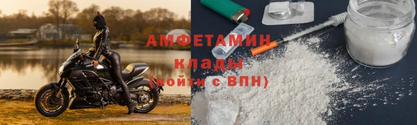 а пвп мука Горно-Алтайск