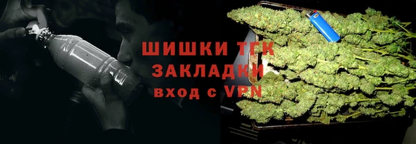 а пвп мука Горно-Алтайск