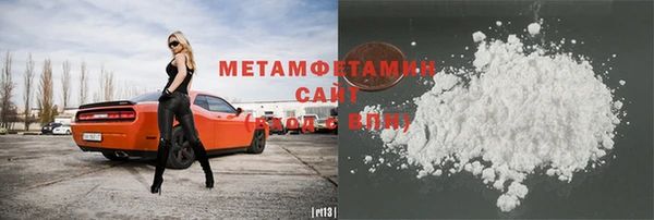 а пвп мука Горно-Алтайск