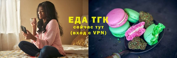МДПВ Зеленодольск