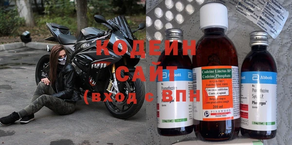 соль ск Горняк