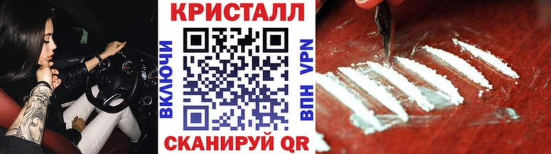 как найти закладки  Константиновск  Первитин Декстрометамфетамин 99.9% 